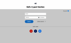 Neoseo.worksection.com thumbnail