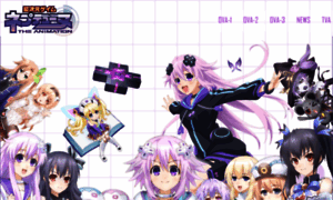 Nep-anime.tv thumbnail