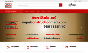 Nepalconstructionmart.com thumbnail