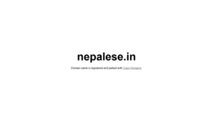 Nepalese.co thumbnail
