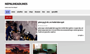 Nepaliheadlines24.com thumbnail