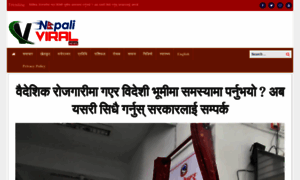 Nepaliviralnews.com thumbnail