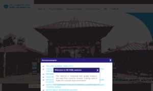 Nepalsbi.com.np thumbnail