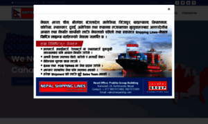 Nepalship.com thumbnail