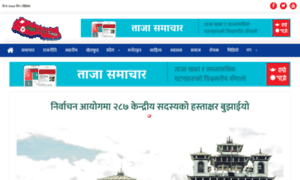 Nepaltodaytimes.com thumbnail