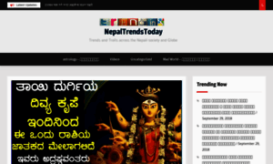 Nepaltrendstoday.com thumbnail