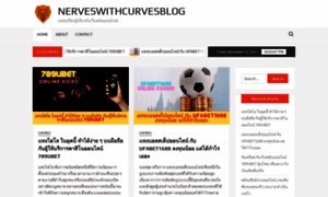 Nerveswithcurvesblog.net thumbnail