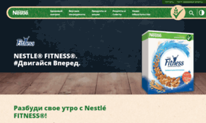 Nestle-fitness.ru thumbnail