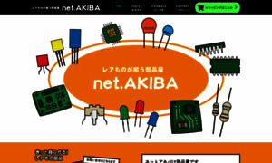 Net-akiba.com thumbnail