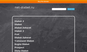 Net-diabet.ru thumbnail