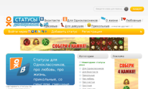 Net-today.ru thumbnail