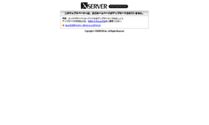 Net-trader.jp thumbnail