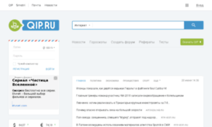 Net.nm.ru thumbnail