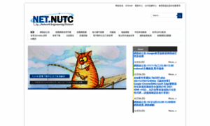 Net.nutc.edu.tw thumbnail