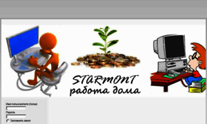 Net.starmont.ru thumbnail