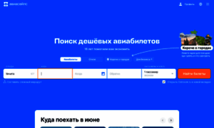 Netbook.ru thumbnail