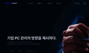 Netclient.co.kr thumbnail