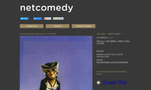 Netcomedy.net thumbnail