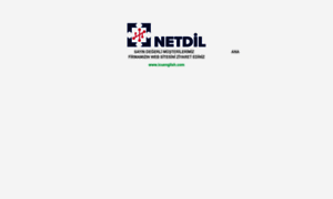 Netdil.com thumbnail