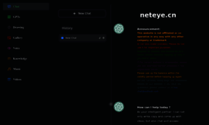 Neteye.cn thumbnail