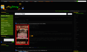 Netlibrary.at.ua thumbnail
