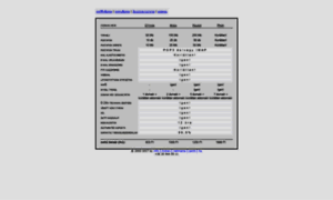 Netmania.hu thumbnail