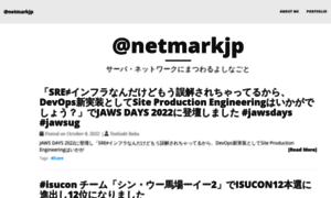 Netmark.jp thumbnail
