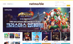 Netplex02.netmarble.net thumbnail