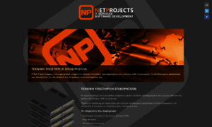 Netprojects.gr thumbnail