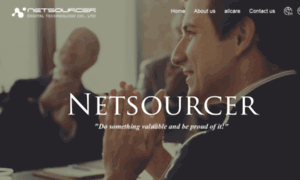 Netsourcer.com.tw thumbnail