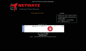 Netwayz.com.sg thumbnail