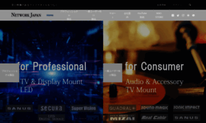 Network-jpn.com thumbnail