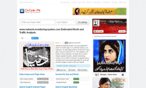 Network-monitoring-system.com.incom.pk thumbnail