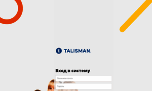 Network.talisman-online.ru thumbnail
