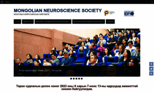 Neuroscience.mn thumbnail