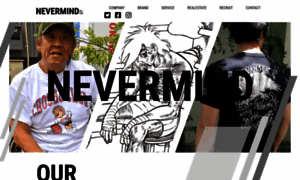 Never-mind.info thumbnail
