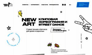 New-art.com.ua thumbnail