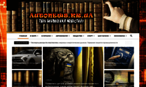 New-books.ru thumbnail