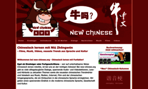 New-chinese.org thumbnail