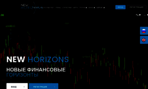 New-horizons.pro thumbnail