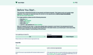 New-issue.vuejs.org thumbnail