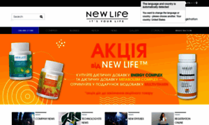 New-life.com.ua thumbnail