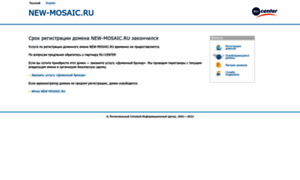 New-mosaic.ru thumbnail