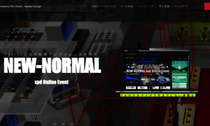 New-normal.events thumbnail