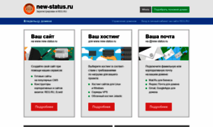 New-status.ru thumbnail