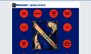 New-tzfat.com thumbnail