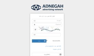 New.adnegah.net thumbnail