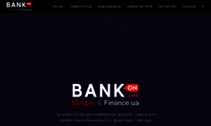 New.bank-online.com.ua thumbnail