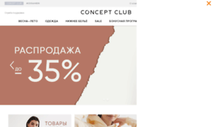 New.conceptclub.ru thumbnail