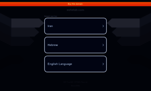 New.eshetab.com thumbnail